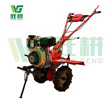 Method For Cleaning Parts Of Tillage Machine