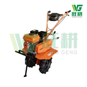 Powerful Weeder Agricultural Cultivator